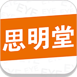 儿童弱视训练app