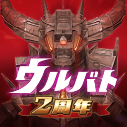 奥特曼怪兽训练师手机版