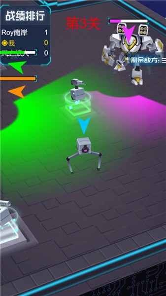 机甲军团大战手游 v2.0 安卓版0