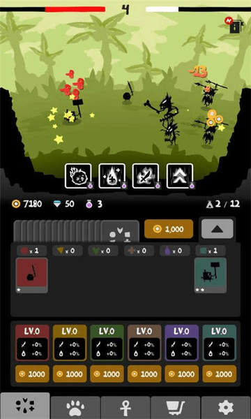 一切为了部落游戏