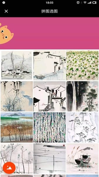 小拼拼图 小拼app