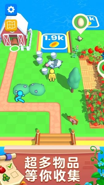 我的疯狂农场手游 v1.0 安卓版0