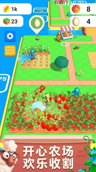 我的疯狂农场手游 v1.0 安卓版1