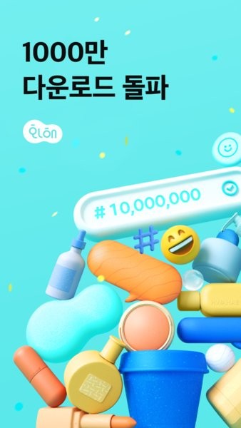 hwahae软件 hwahae下载