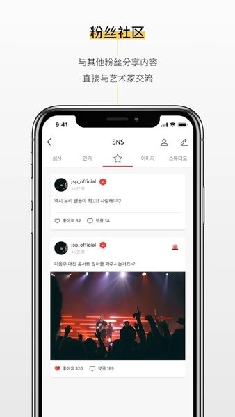 kit播放器 v2.0074 安卓版0