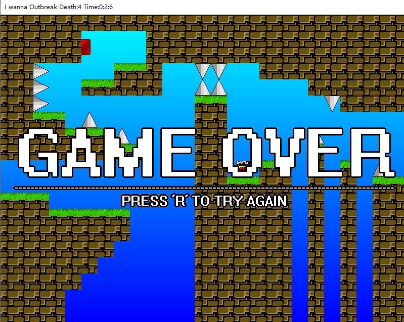 i wanna outbreak游戏