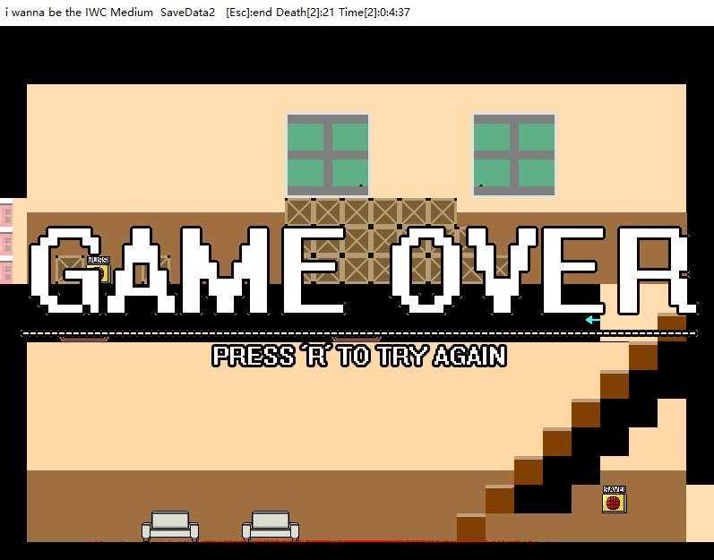 i wanna be the iwc pc端