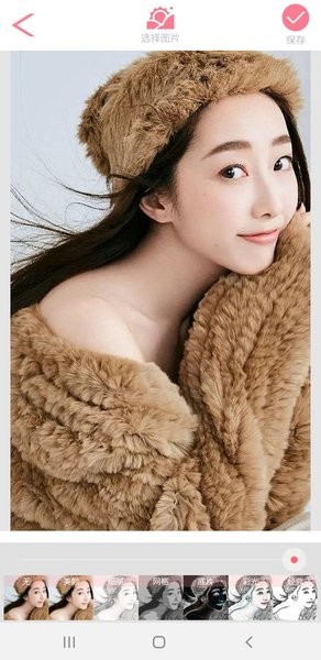 夸我相机官方版app v1.0 安卓最新版1