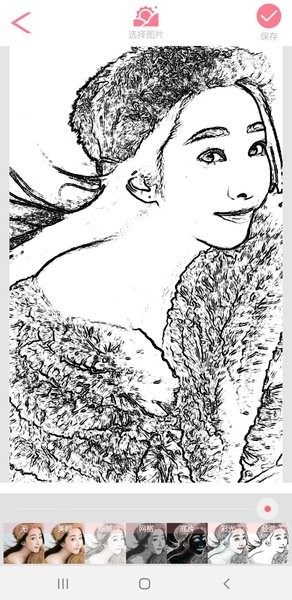 夸我相机官方版app v1.0 安卓最新版0