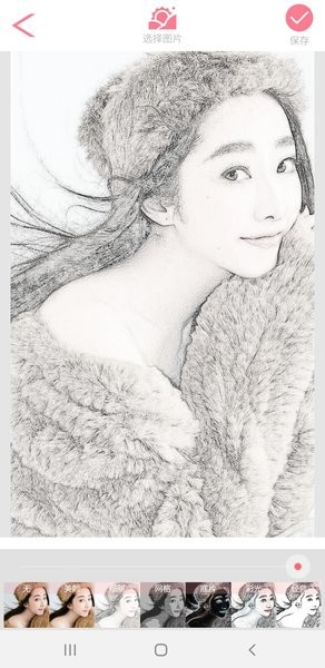 夸我相机官方版app v1.0 安卓最新版2