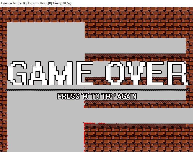 i wanna be the bunkers 最新版 v1.00 电脑版0