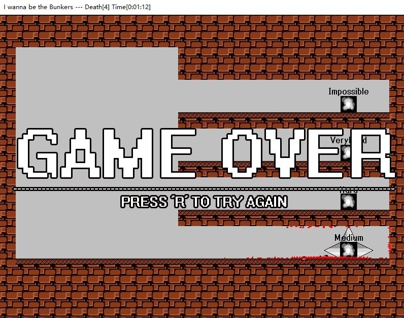 i wanna be the bunkers 最新版 v1.00 电脑版2