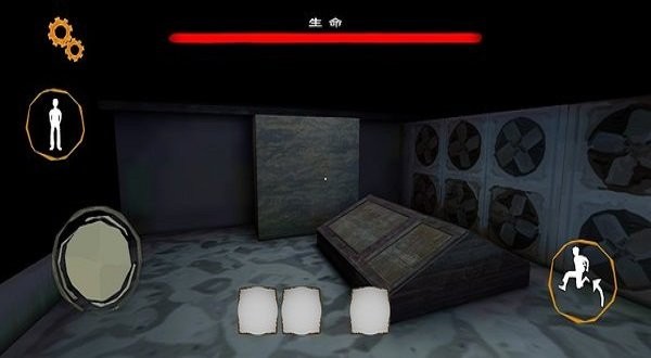 惊魂双胞胎手机版 惊魂双胞胎最新版