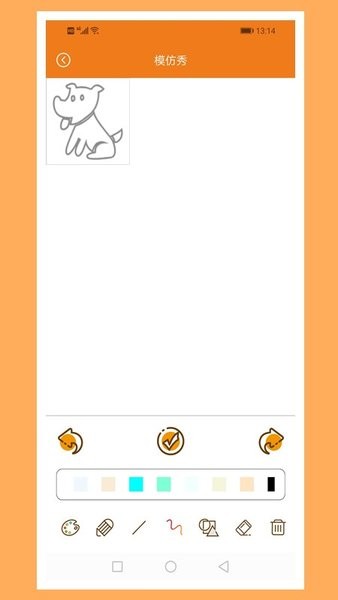 画画绘图app 画画绘图软件