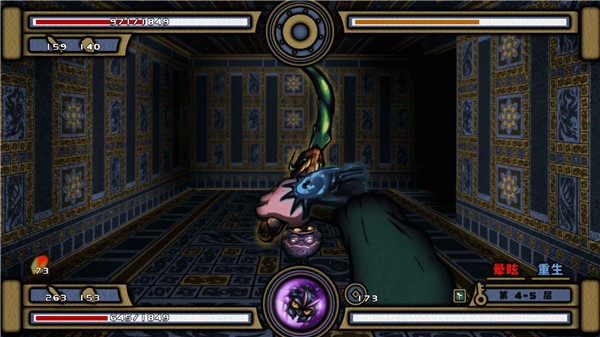 桃夭塔游戏 v1.7.1  安卓版0