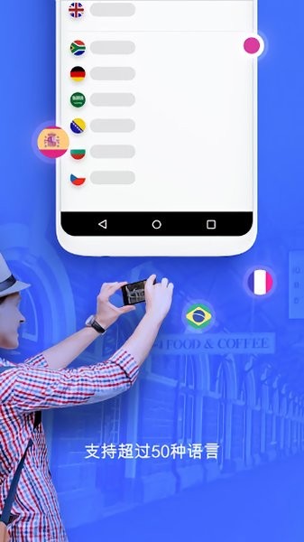 Triplens免费版 v2.6.3 安卓最新版2