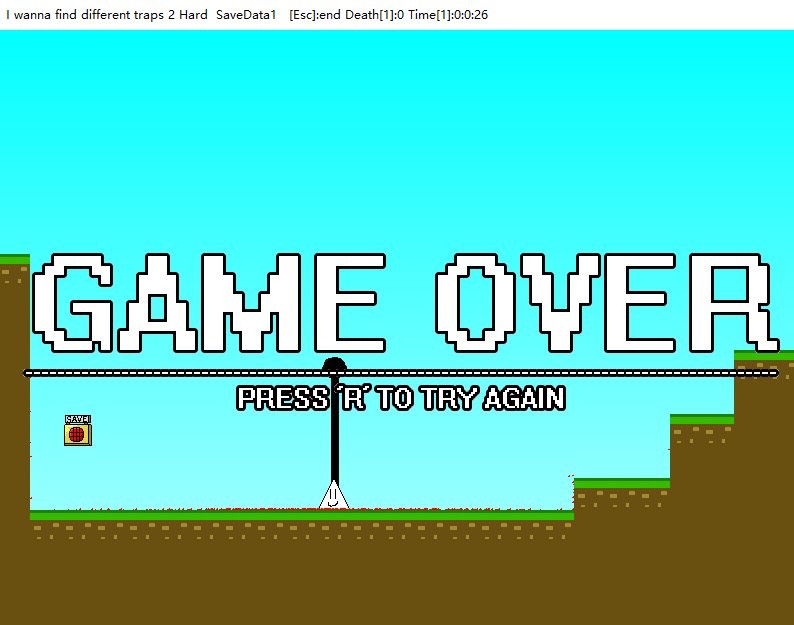 i wanna find different traps2免费版 v1.0 电脑版1