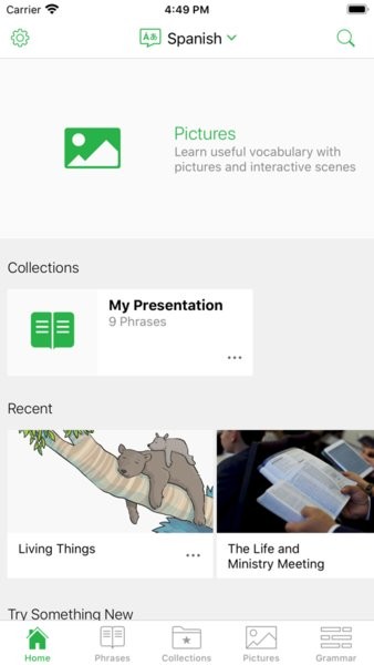 jwlanguage最新版本