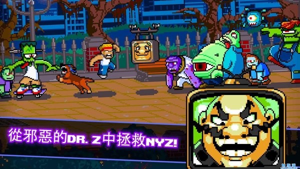 功夫打僵尸手游 v1.9.20 安卓版0