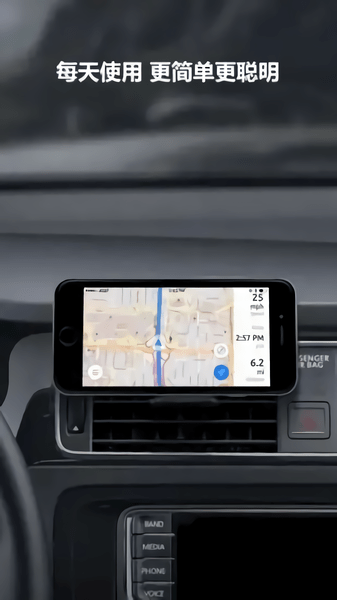 hudmap小工具 v3.0 安卓版1