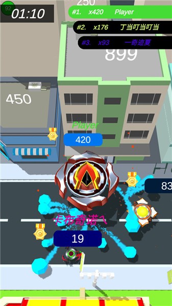 魔幻陀螺斯拉小游戏 v2.3 安卓版1