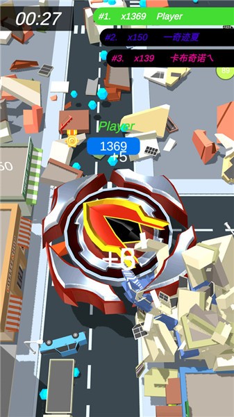 魔幻陀螺斯拉小游戏 v2.3 安卓版2