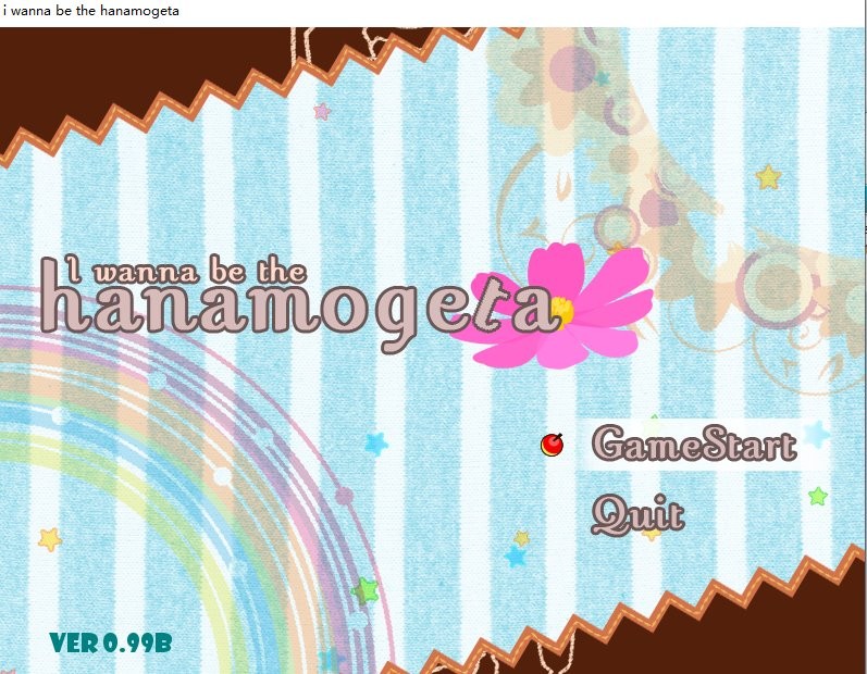 i wanna be the hanamogeta免费版 pc版1