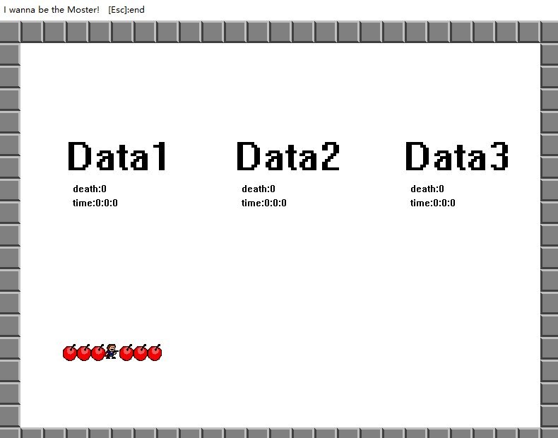 i wanna be the moster游戏 免安装电脑版1