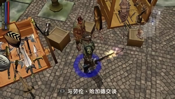 无尽的传说刀锋兄弟会psp手游 v1.0.0 安卓版0