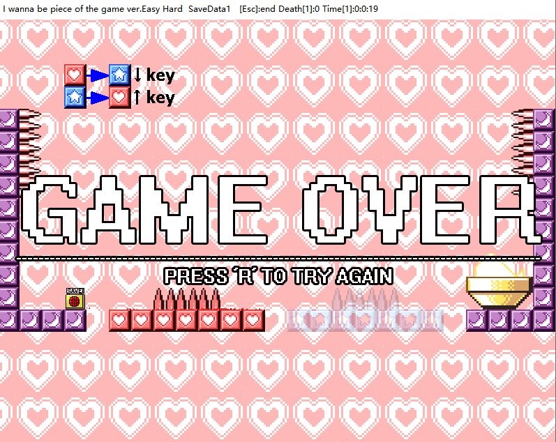 i wanna be piece of the game最新版