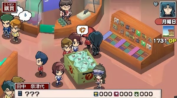 游戏王卡片力量3psp手游 v1.0.0 安卓版0