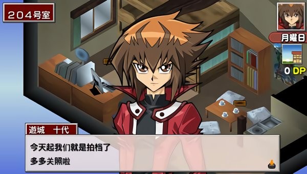 游戏王卡片力量3psp手游 v1.0.0 安卓版2