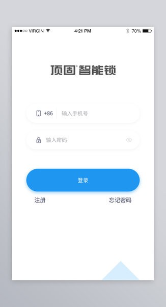 顶固智能锁软件 顶固智能手机最新版