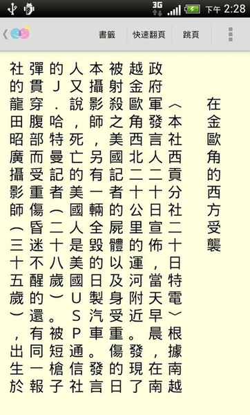 mybooks下载 mybooks下载安卓