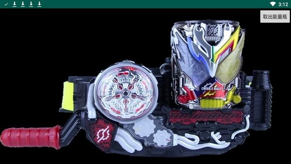 假面骑士build模拟器手机版 v1.5 安卓版0