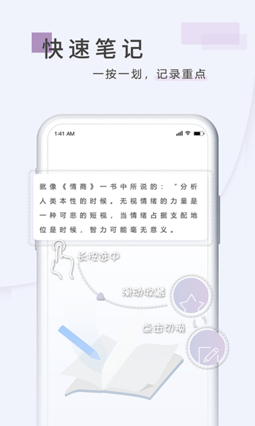 丛融app 丛融软件