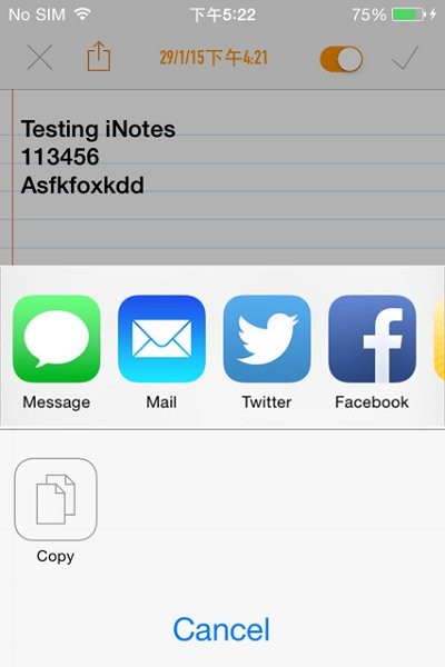 ios8备忘录iphone最新版(inotes) v1.0 ios版2