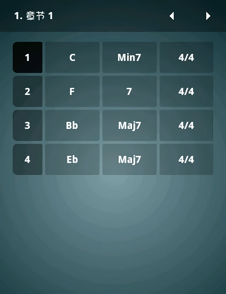 chordbot最新版 v2.15 安卓版1