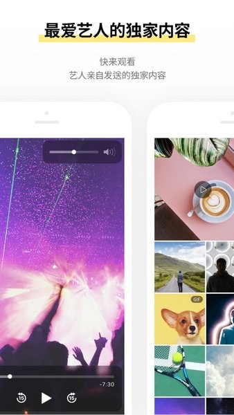 jyp bubble最新版下载