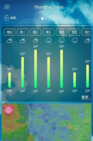 weatherpro专业版 v5.6.6 安卓版0