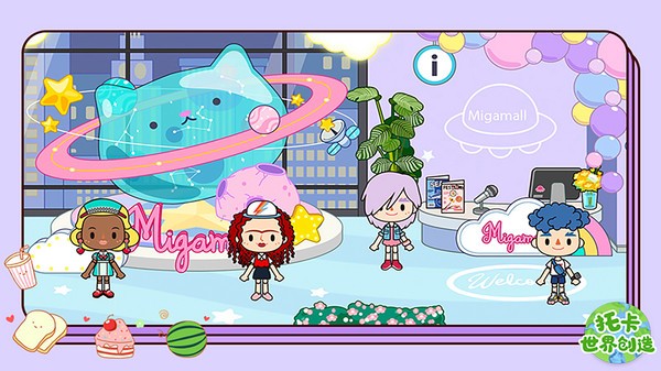 托卡世界创造游戏 托卡世界创造更新版