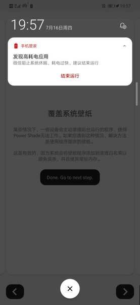 小米控制中心下载
