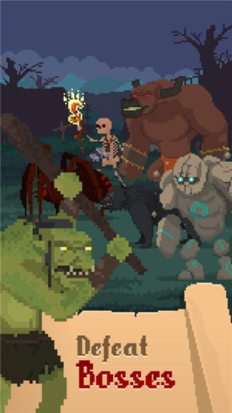 冠军奥德赛手游