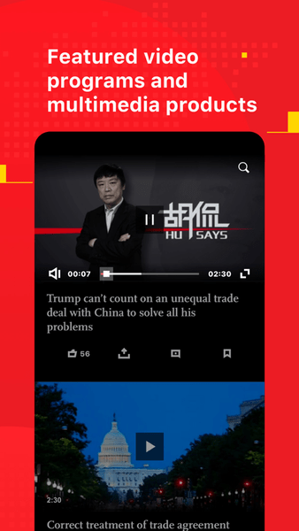 globaltimes英文版手机软件 v2.3.3 安卓版1