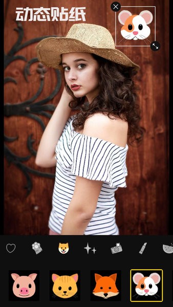 剪忆视频编辑app v1.0.39 安卓版1