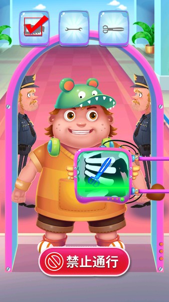安检员模拟器游戏 v1.0 安卓版0