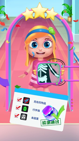 安检员模拟器游戏