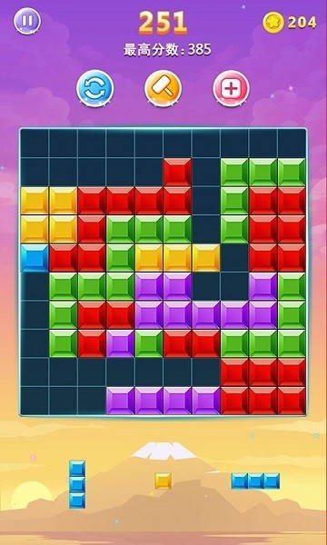 拖方块手游 v1.00 安卓版1