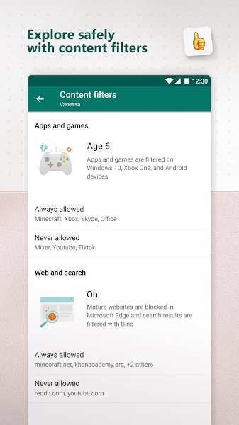 微软家庭安全app(family safety) v1.9.0.710 安卓版1