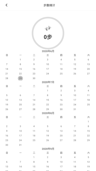 海豚守护app下载